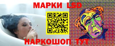 jwh Можга