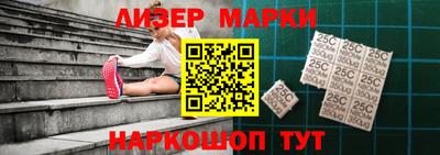 прущие грибы Моздок