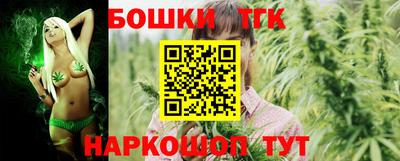 метамфетамин Можайск