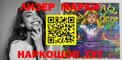 метамфетамин Можайск