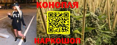 метамфетамин Можайск