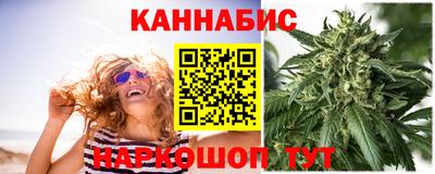 jwh Можга
