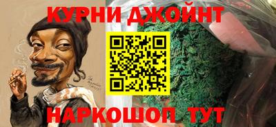 прущие грибы Моздок