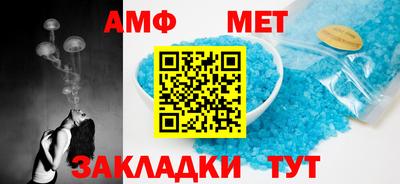 jwh Можга