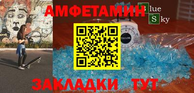 jwh Можга