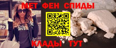 прущие грибы Моздок