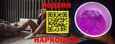 прущие грибы Моздок