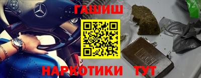 прущие грибы Моздок