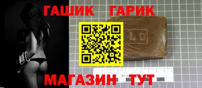 прущие грибы Моздок