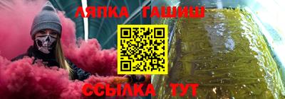 jwh Можга