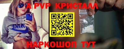 прущие грибы Моздок